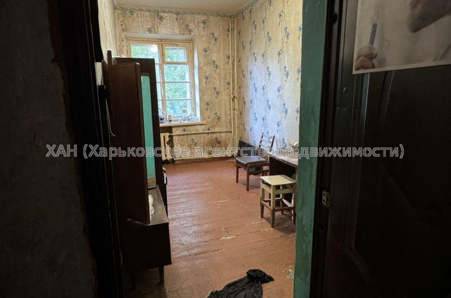 Продам квартиру, Библика ул. , 1  ком., 19 м², советский ремонт 