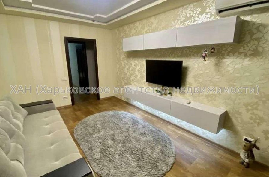 Продам квартиру, Тракторостроителей просп. , 2 кім., 44 м², евроремонт 