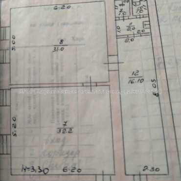 Сдам нежилую недвижимость, офис в офисном центре , 2  ком., 80 м², косметический ремонт 