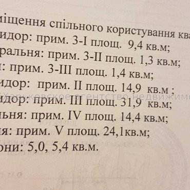 Продам квартиру, Ньютона ул. , 2  ком., 40 м², советский ремонт 