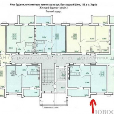 Продам квартиру, Полтавский Шлях ул. , 1 кім., 47 м², евроремонт 