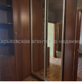 Сдам квартиру, Ахсарова Энвера ул. , 2  ком., 45 м², косметический ремонт 