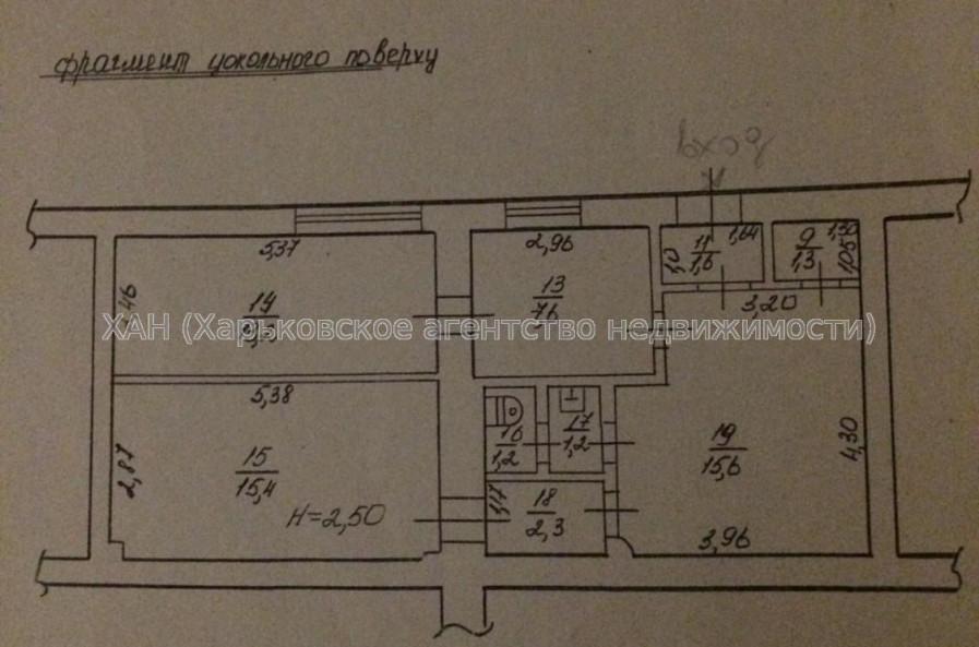 Продам нежилую недвижимость, прочий объект , 1  ком., 60 м², без ремонта 