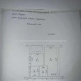 Продам квартиру, Шевченко ул. , 1  ком., 37 м², без внутренних работ 