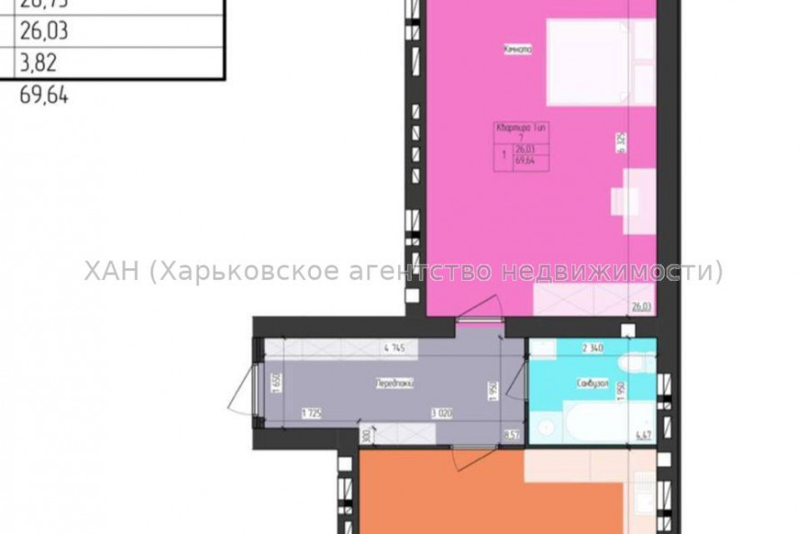 Продам квартиру, Пискуновский пер. , 2  ком., 72.70 м², косметический ремонт 