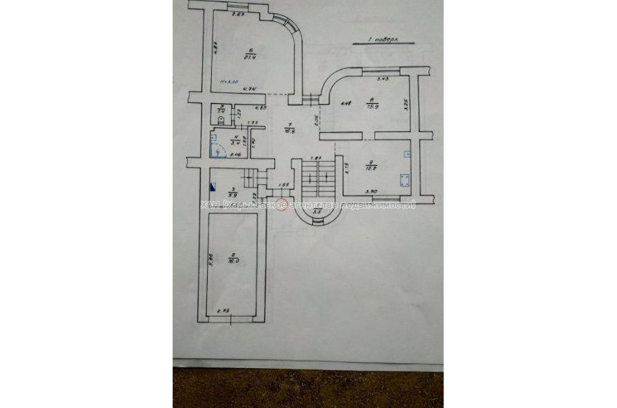 Продам будинок, Сучасная ул. , 230 м², 4.50 соток, капитальный ремонт 