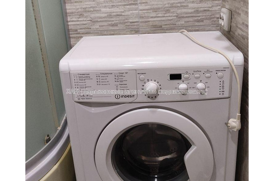 Продам квартиру, Салтовское шоссе , 1  ком., 23 м², евроремонт 