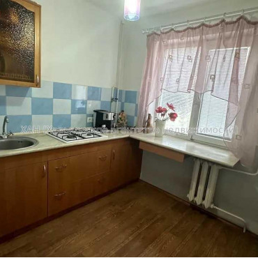 Продам квартиру, Бригады Хартия ул. , 1  ком., 33 м², капитальный ремонт 