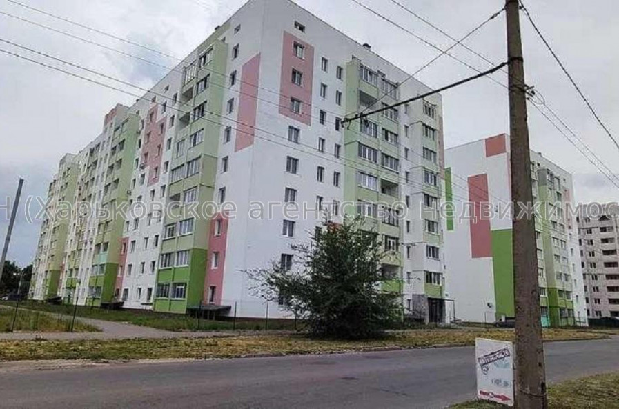 Продам квартиру, Мира ул. , 1  ком., 47 м², без внутренних работ 