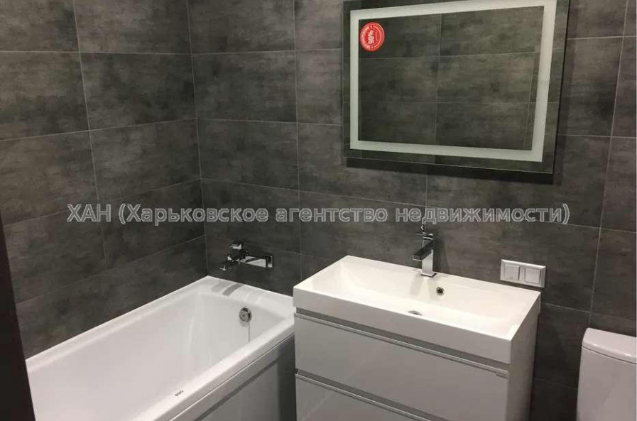 Продам квартиру, Героев Харькова просп. , 1 кім., 37 м², евроремонт 