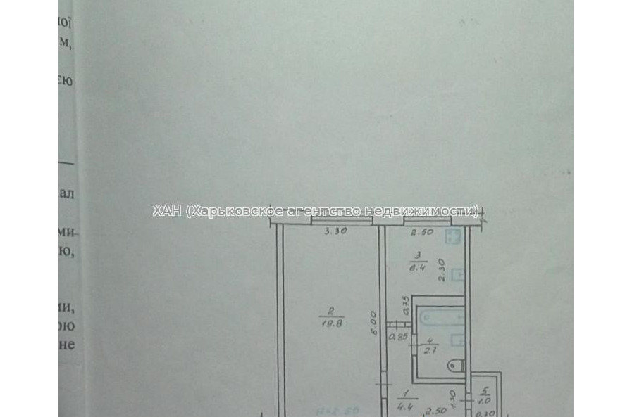 Продам квартиру, Аэрокосмический пр. , 1  ком., 34.30 м², косметический ремонт 