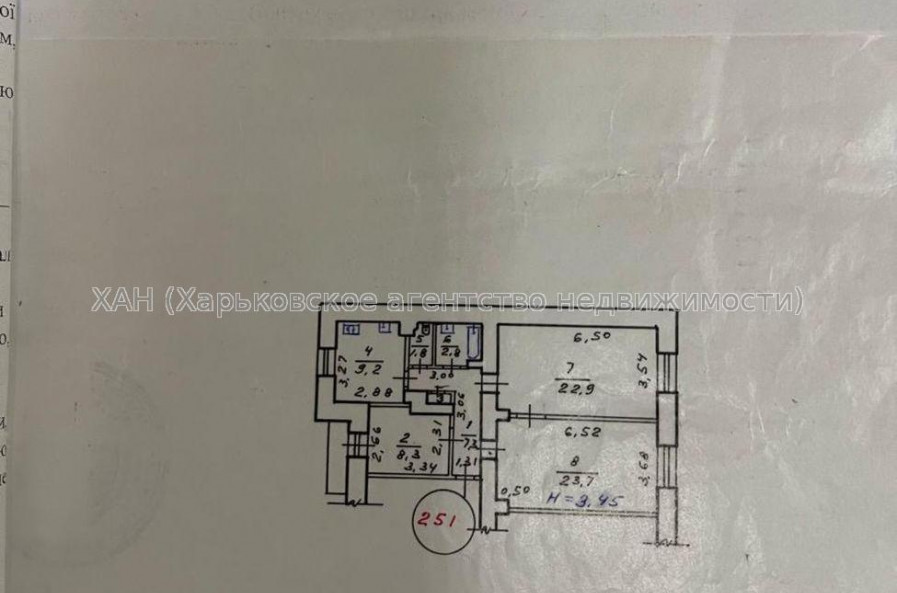 Продам квартиру, Героев Харькова просп. , 3 кім., 77 м², капитальный ремонт 