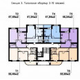 Продам квартиру, Куряжская ул. , 1 кім., 45 м², без внутренних работ 