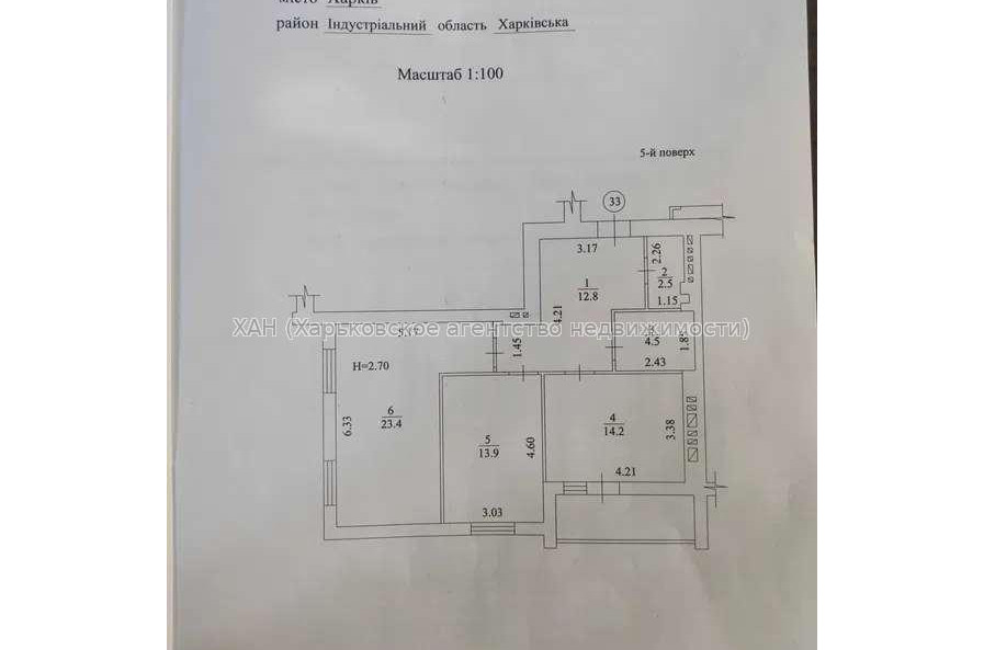 Продам квартиру, Мира ул. , 2 кім., 73 м², без внутренних работ 