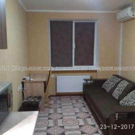 Продам квартиру, Зеленоградская ул. , 1  ком., 16 м², евроремонт