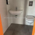 Сдам нежилую недвижимость, офис в офисном центре , 3  ком., 134.90 м², евроремонт 