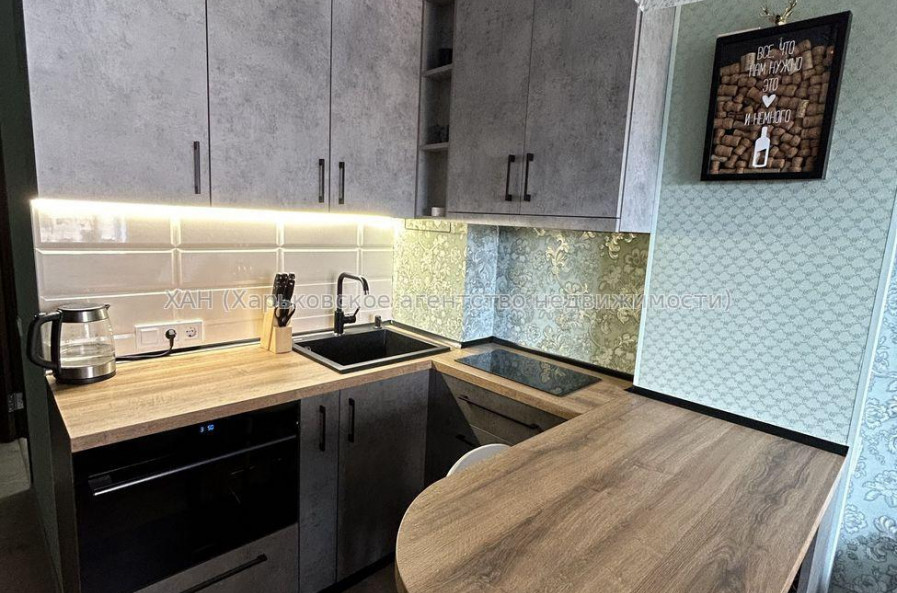 Продам квартиру, Александра Орлова ул. , 1 кім., 20 м², евроремонт 