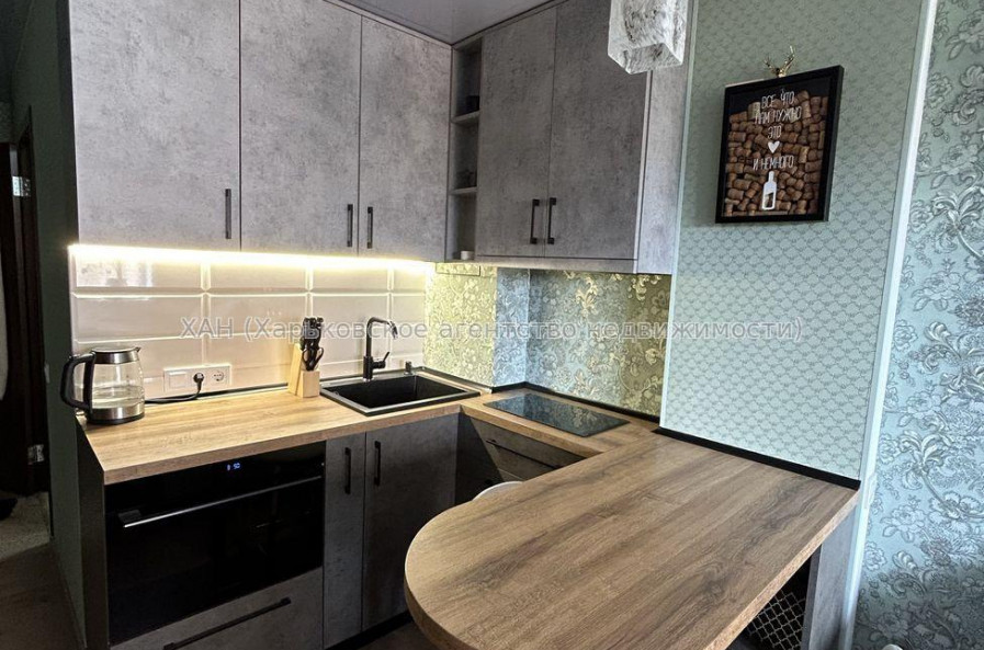 Продам квартиру, Александра Орлова ул. , 1 кім., 20 м², евроремонт 
