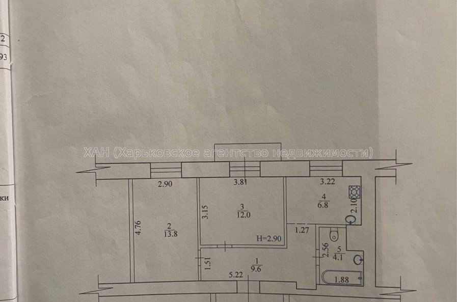 Продам квартиру, Динамовская ул. , 2  ком., 47 м², евроремонт 
