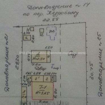 Продам дом, Нанайски пер. , 90 м², 7 сот., без ремонта 