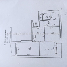 Продам квартиру, 3 кім., 72 м², советский ремонт