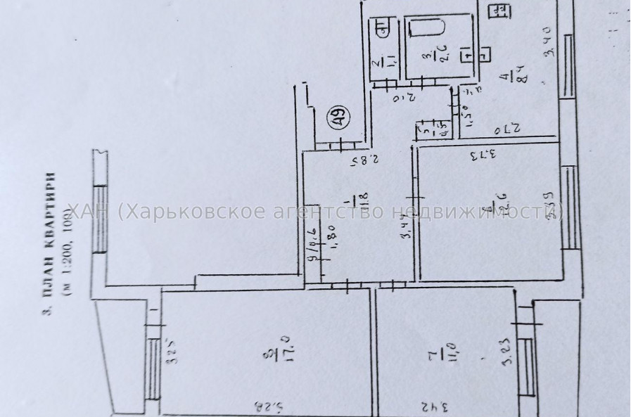 Продам квартиру, 3 кім., 72 м², советский ремонт 