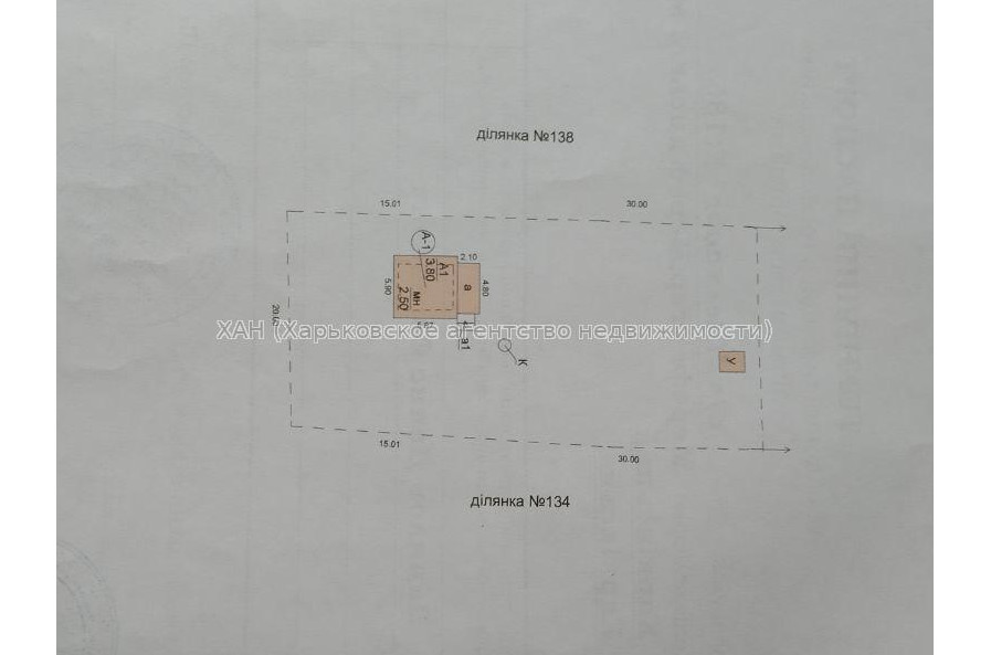 Продам будинок, Урожайная ул. , 55 м², 9 соток, косметический ремонт 