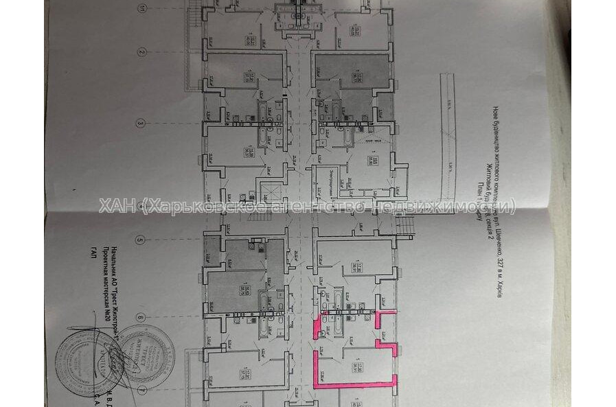 Продам квартиру, Шевченко ул. , 1 кім., 36.91 м², без внутренних работ 