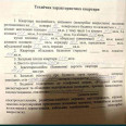 Продам квартиру, Волонтерская ул. , 4  ком., 83.90 м², без ремонта 