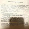 Продам квартиру, Волонтерская ул. , 4 кім., 83.90 м², без ремонта 