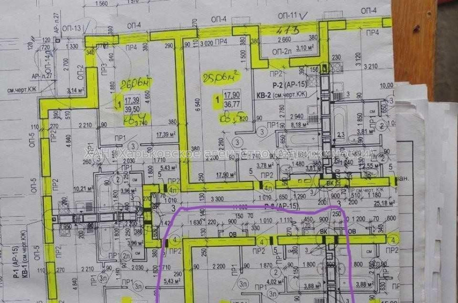 Продам квартиру, Шевченко ул. , 1  ком., 37 м², частичный ремонт 