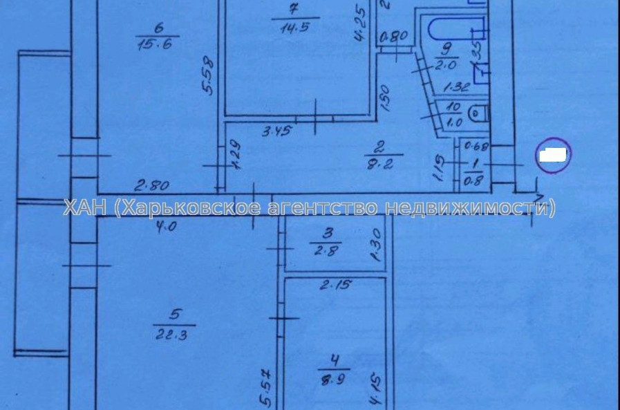 Продам квартиру, Валдайская ул. , 4  ком., 89 м², частичный ремонт 