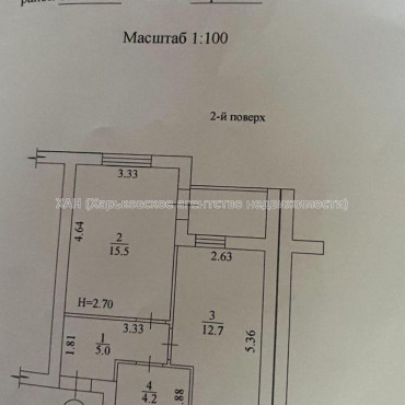 Продам квартиру, Шевченко ул. , 1  ком., 40.50 м², без внутренних работ 