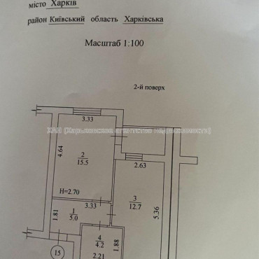 Продам квартиру, Шевченко ул. , 1  ком., 40.50 м², без внутренних работ 