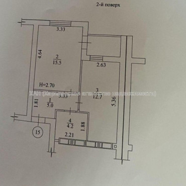 Продам квартиру, Шевченко ул. , 1  ком., 40.50 м², без внутренних работ 