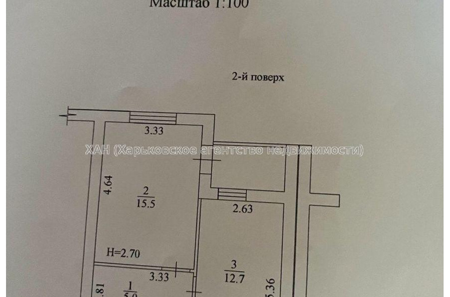 Продам квартиру, Шевченко ул. , 1  ком., 40.50 м², без внутренних работ 