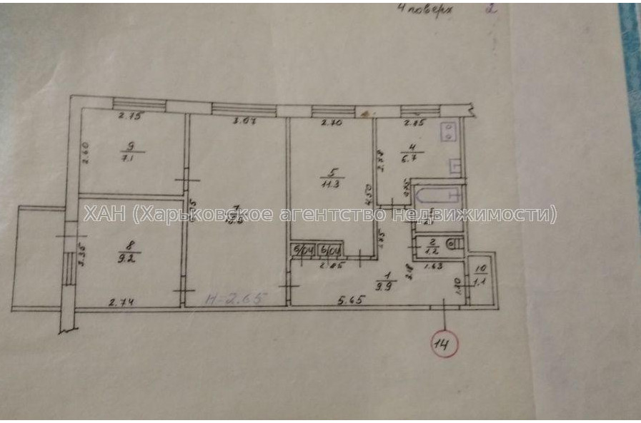 Продам квартиру, Славы просп. , 4 кім., 69 м², косметический ремонт 