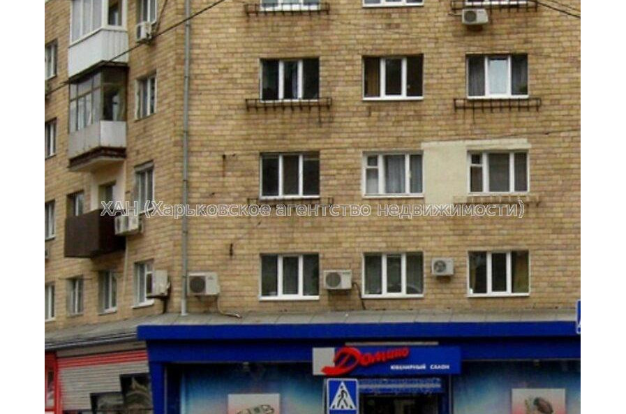 Продам квартиру, Григория Сковороды ул. , 2  ком., 44 м², капитальный ремонт 