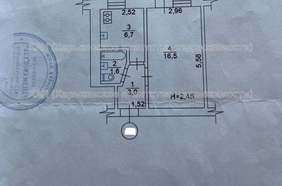 Продам квартиру, Науки просп. , 1  ком., 28.70 м², косметический ремонт 