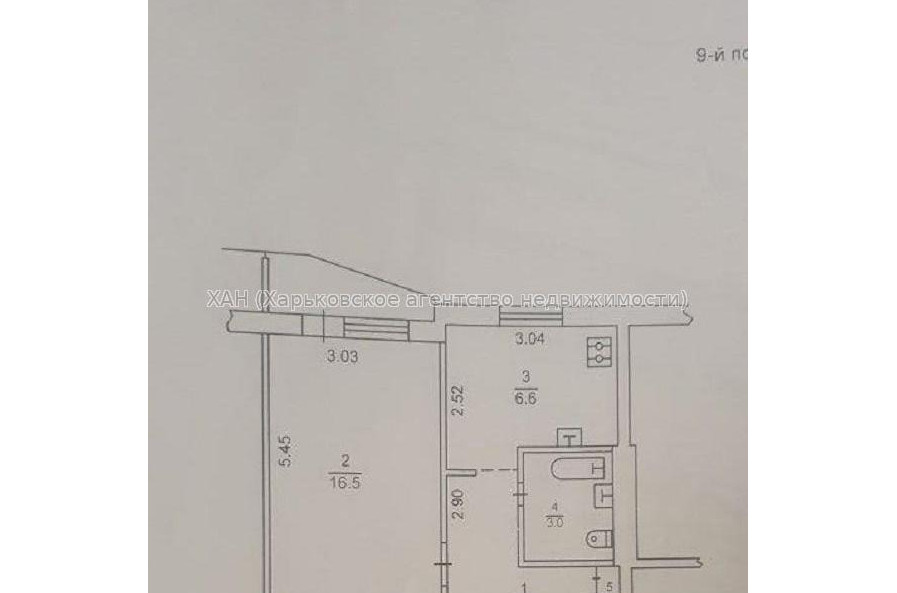 Продам квартиру, Юбилейный просп. , 1 кім., 33 м², без отделочных работ 