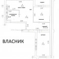 Продам квартиру, Льва Ландау просп. , 3 кім., 73 м², без отделочных работ 