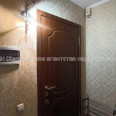 Продам квартиру, Курчатова просп. , 3 кім., 66 м², евроремонт 