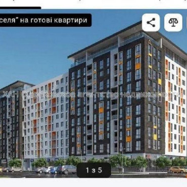 Продам квартиру, Братьев Гипиков ул. , 1  ком., 53 м², без внутренних работ  - фото 4 Продам квартиру, Братьев Гипиков ул. , 1  ком., 53 м², без внутренних работ
