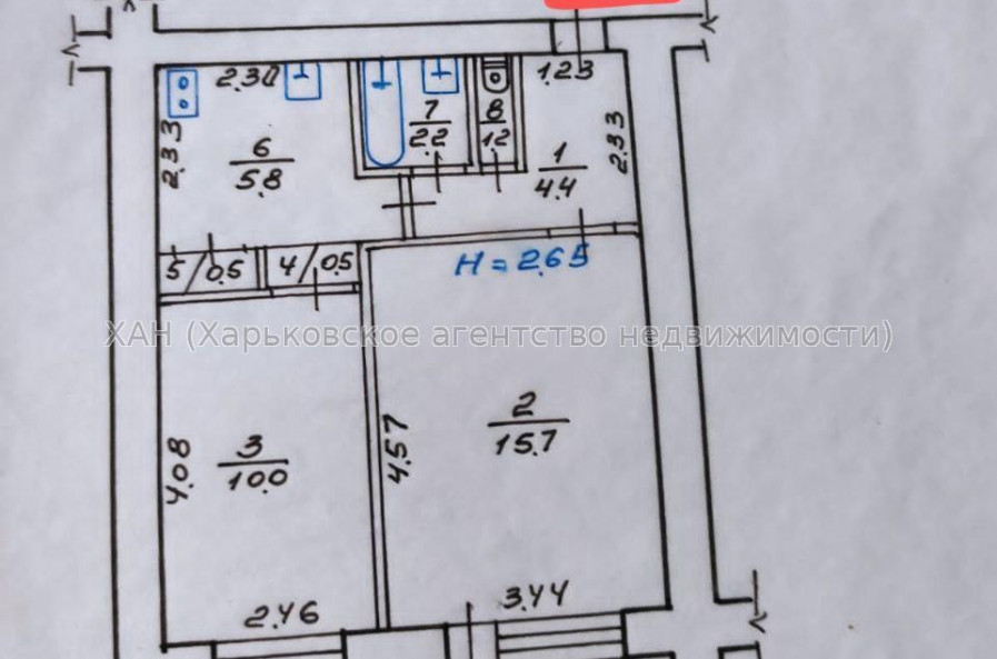 Продам квартиру, 23 Августа ул. , 2  ком., 45 м², частичный ремонт 