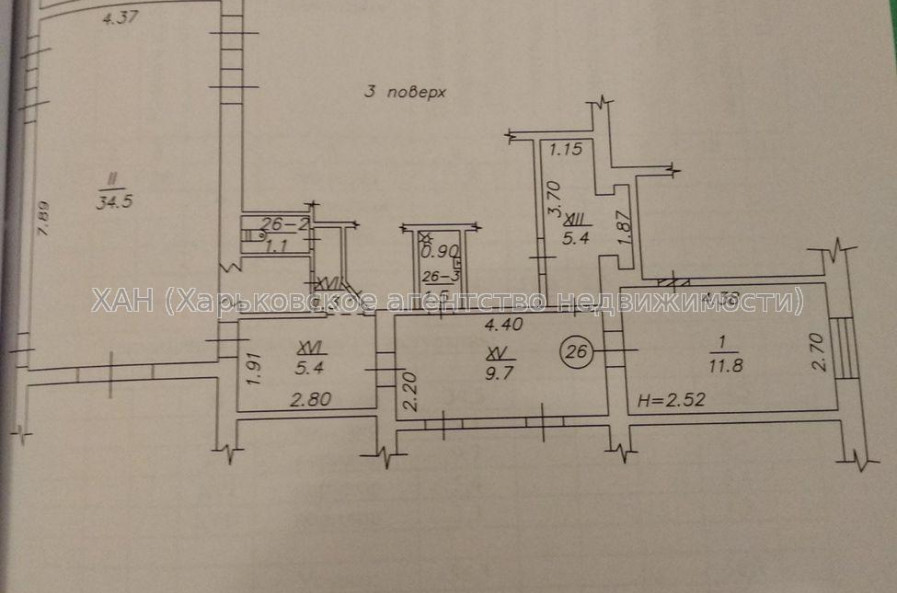 Продам квартиру, Локомотивная ул. , 1  ком., 24 м², косметический ремонт 