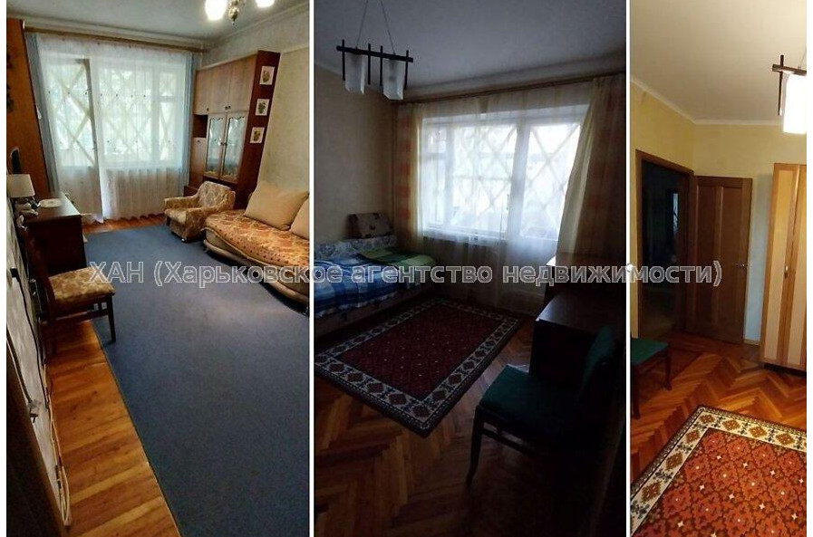 Продам квартиру, Гарибальди ул. , 3 кім., 68.80 м², косметический ремонт 