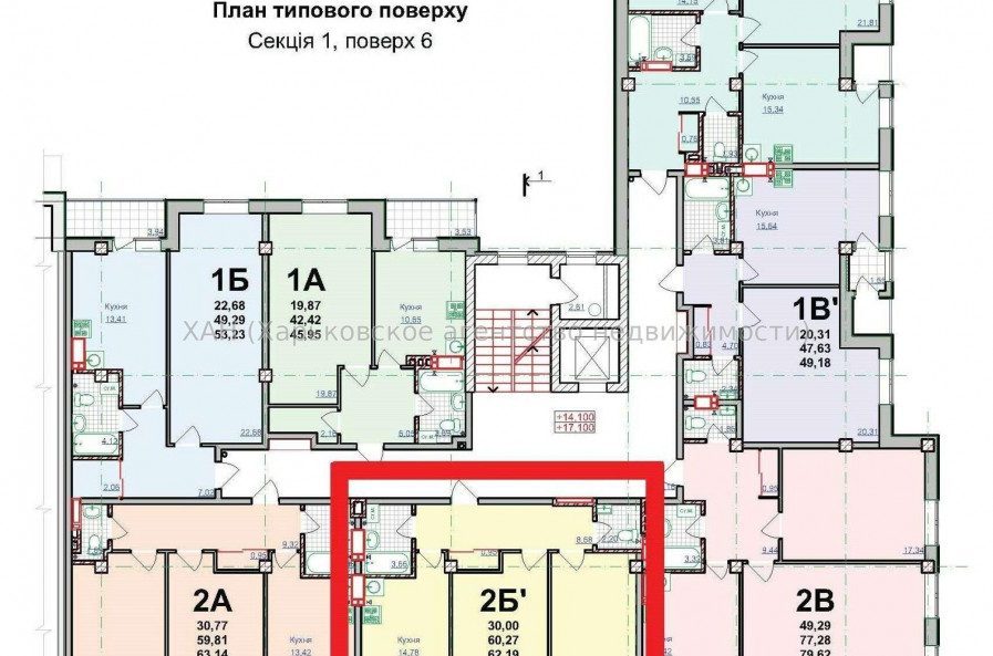 Продам квартиру, Братьев Гипиков ул. , 2 кім., 63 м², без ремонта 