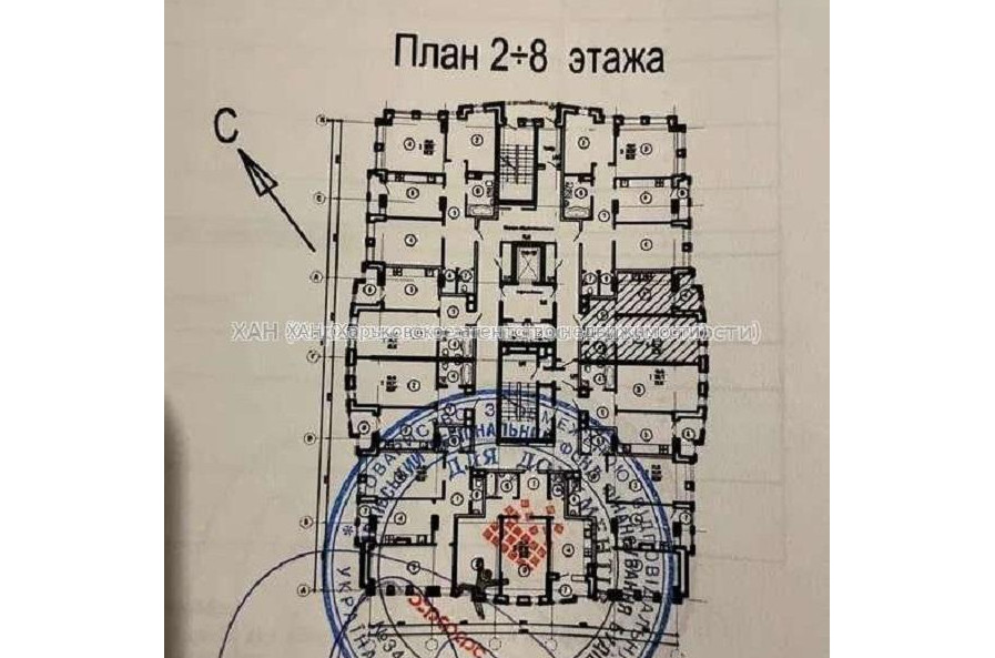 Продам квартиру, Гвардейцев Широнинцев ул. , 1 кім., 43 м², без ремонта 