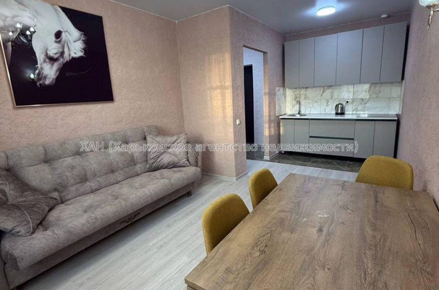 Продам квартиру, Полтавский Шлях ул. , 1  ком., 41 м², авторский дизайн 