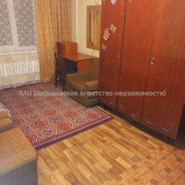 Продам квартиру, Гвардейцев Широнинцев ул. , 1 кім., 21 м², косметический ремонт